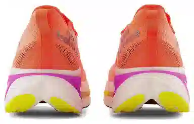 New Balance FuelCell SuperComp Elite v3