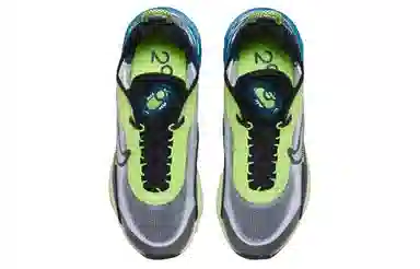 Nike Air Max 2090 Black Yellow