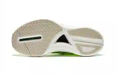 Saucony Endorphin Pro 3 Green Black