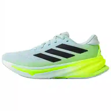 adidas Supernova Rise 2 Green