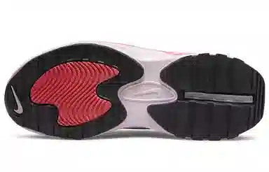 Nike Air Max Bliss Pink