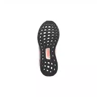 adidas Ultraboost 20