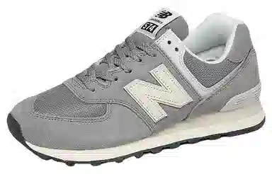 New Balance 574 Grey