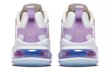 Nike Air Max 270 React CNY