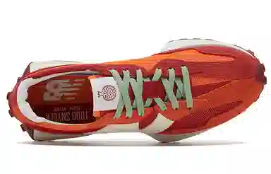 Todd Snyder x New Balance 327 "Farmers Market"