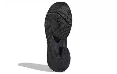 adidas Alphatorsion C.Rdy