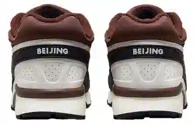 Nike Air Max BW "Beijing"