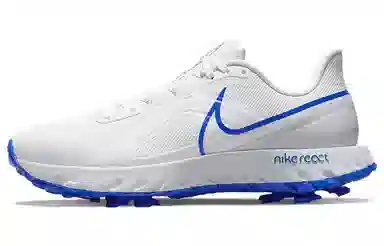 Nike React Infinity Pro Wide