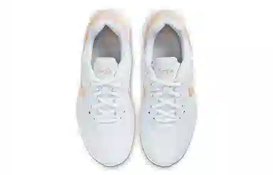 Nike Air Max Oketo ES1