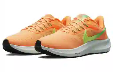 Nike Air Zoom Pegasus 39 Orange