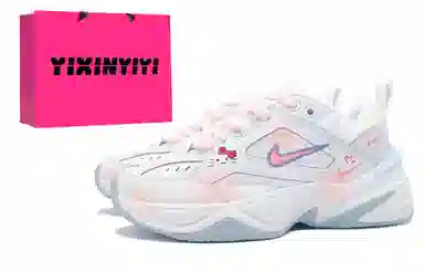 Nike M2K Tekno Pink White