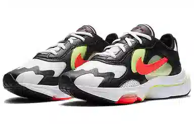 Nike Air Zoom Division Black White Red