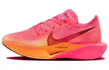 Nike ZoomX Vaporfly Next% 3