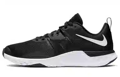 Nike Renew Retaliation TR