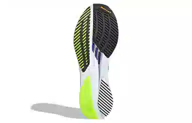 adidas Adizero Boston 10