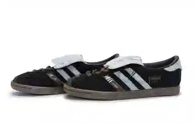 adidas Stadt