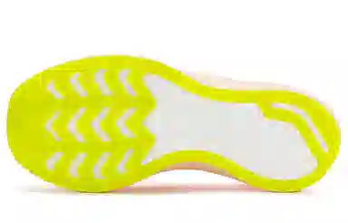 Saucony Endorphin Pro 2 Orange