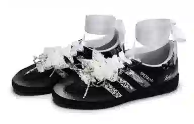 adidas Handball Spezial