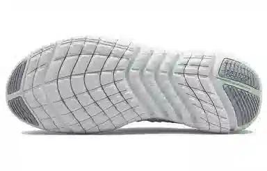 Nike Free RN 5.0