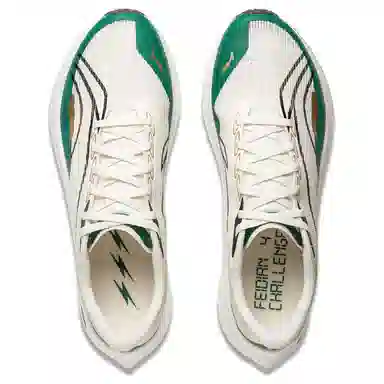 Li-Ning Feidian 4 Challenger