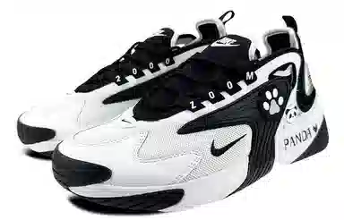 Nike Zoom 2K