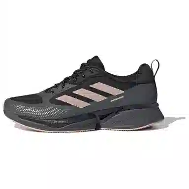 adidas Supernova Eterno