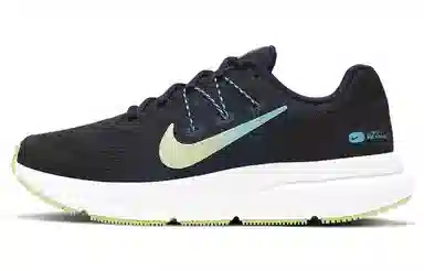 Nike Zoom Span 3