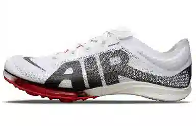 Nike Air Zoom Victory More Uptempo