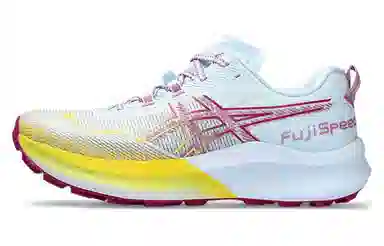 Asics Fujispeed Yellow