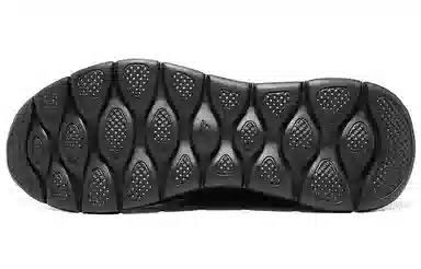 Skechers Go Walk Flex