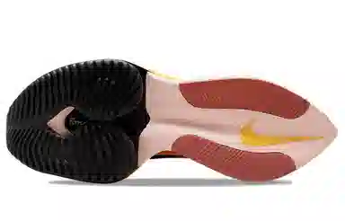 Nike Air Zoom Alphafly Next% 1 "Magma Orange"