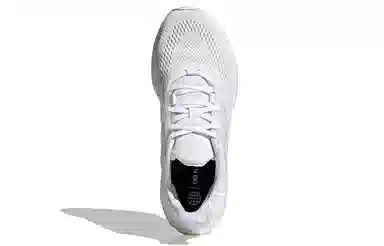 adidas Pureboost 22 White