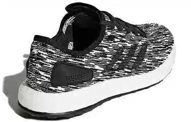 adidas Pure Boost Oreo