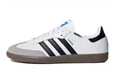adidas Originals Samba OG Capybara