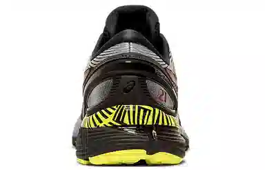 Asics GEL-Nimbus 21 LS