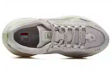 Fila Elevated Sole Dad Sneakers Gray Green