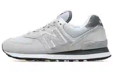 New Balance 574 Grey