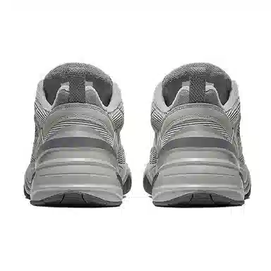 Nike M2K Tekno SP Smoke Grey