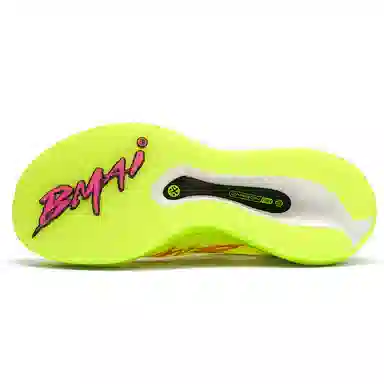 BMAI Fly Plus Fluorescent Green