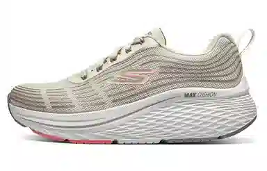 Skechers Max Cushioning Elite 2.0