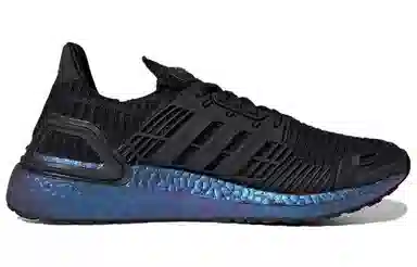 adidas Ultraboost DNA CC_1