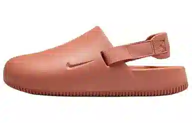 Nike Calm Mule Brown