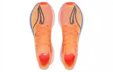 LiNing 3.0 challenger