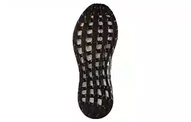 adidas Pure Boost 2017