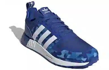 adidas originals Multix