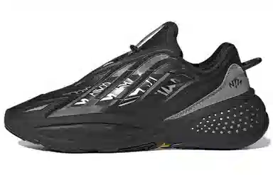 adidas Originals Ozrah Black Silver
