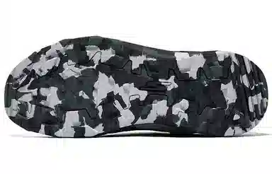 Skechers Go Run Trail Grey