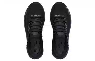 Under Armour HOVR Infinite 4