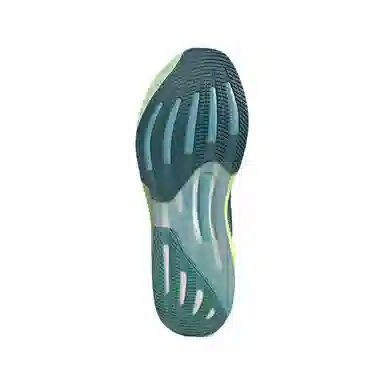 adidas Supernova Rise 2