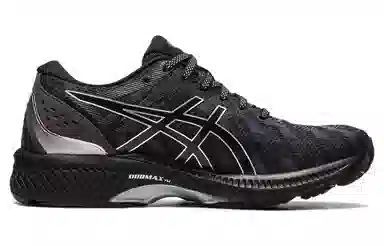 Asics Gel-Jadeite Black Silver